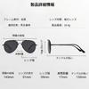 [Nexidust] Photochromic Sunglasses for Men, Polarized, UV Protection, Lightweight, Shape Memory Alloy Frame, Automatic Photochromic Eyewear for