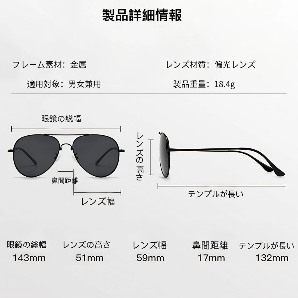 [Nexidust] Photochromic Sunglasses for Men, Polarized, UV Protection, Lightweight, Shape Memory Alloy Frame, Automatic Photochromic Eyewear for