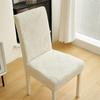 Solid Color Elastic Jacquard Dining Chair Cover Removable Chair Covers All-inclusive Anti-Dirty Seat Protector for Hotel Wedding