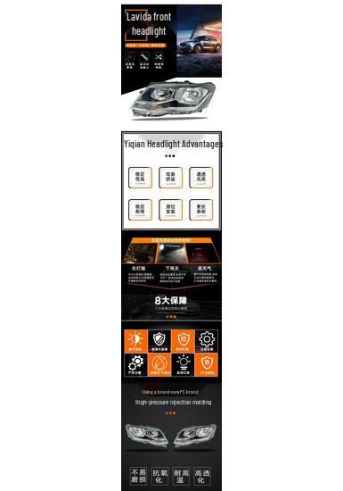Volkswagen Lavida Headlamp Assembly 2008-2017: High/Low Beam Outer Shell 08-11 Brand Driver Left