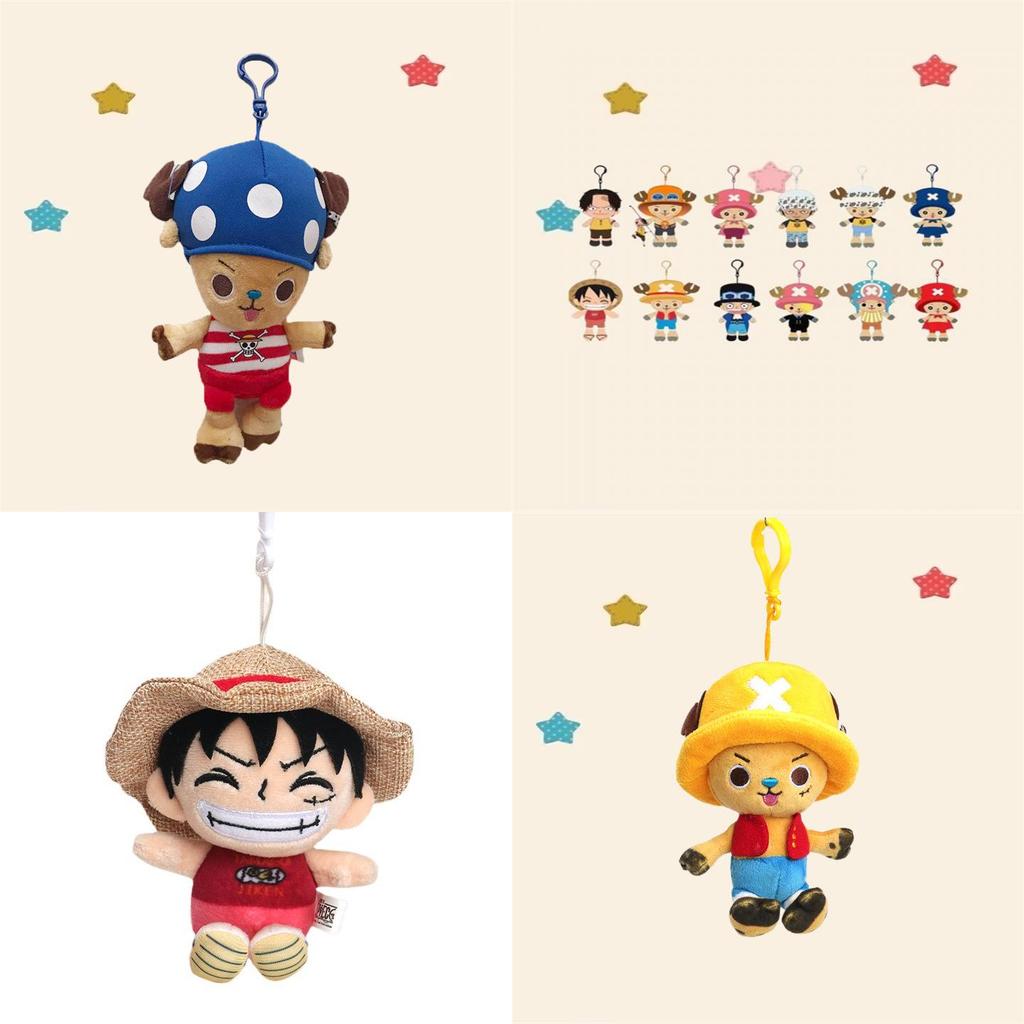 Authentic One Piece Plush Pendant, Cute And Soft Cartoon Character Keychain