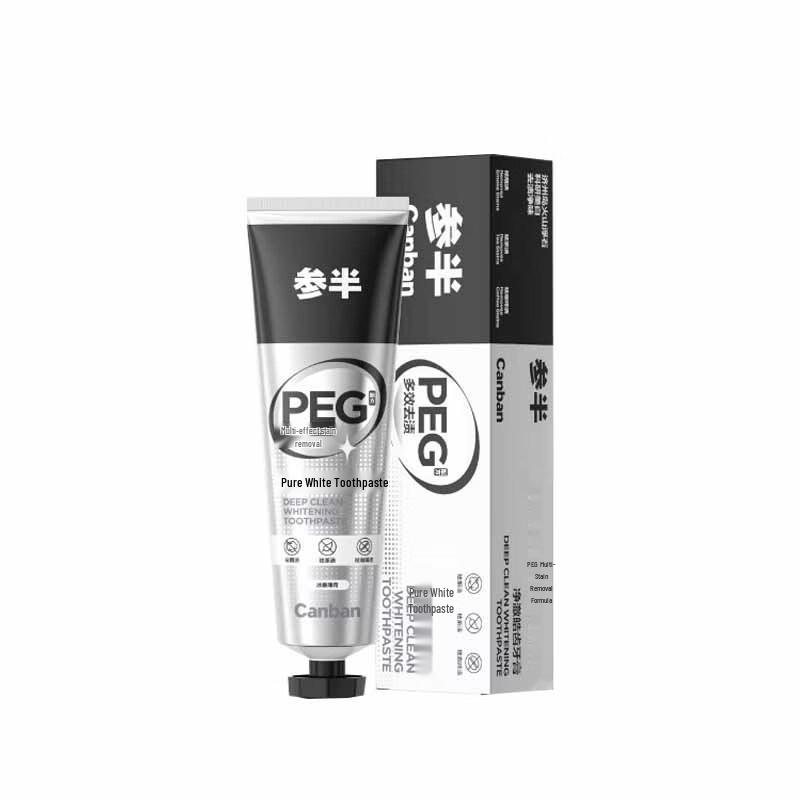 Sanban Men s Whitening & Fresh Breath Toothpaste - Ice Storm Mint 120g