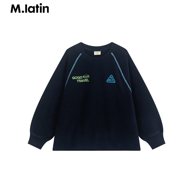 M.Latin Kids' Winter Crewneck Sweatshirt