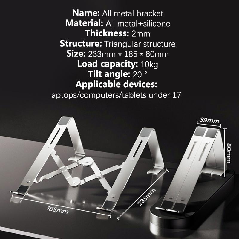 Metal Foldable Laptop Stand Portable Notebook Bracket Support Tablet Stand Heat Dissipation Heightening Rack Laptop Holder