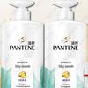 PRO-V Seidenglatt Shampoo