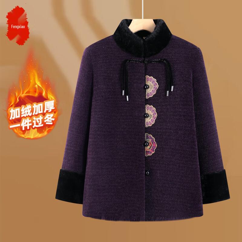 

Elderly Women s Plus Size Embroidered Padded Winter Coat 5XL