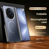 For Vivo X Fold 5 Case Premium Electroplating Central Axis Hinge Protection Magnetic Wireless Charging Hard Back Cover Shell
