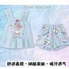 Girls Summer Sleeveless Princess Print Cami Pajamas