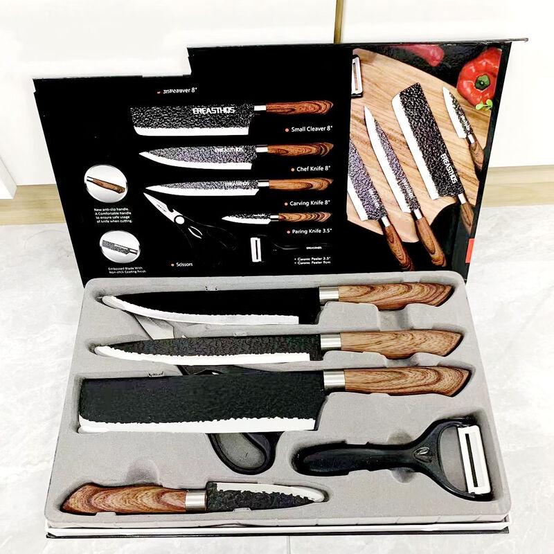 Ruhan 6-Piece Elegant Kitchen Tool Set