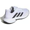 New Adidas CourtJam Control 'White Black Outsole' GW2984
