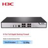 H3C F100-C-A5 Enterprise 8-Port Gigabit VPN Security Gateway