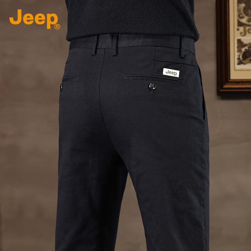 JEEP Men's Fashion Slim-Fit Straight Casual Pants