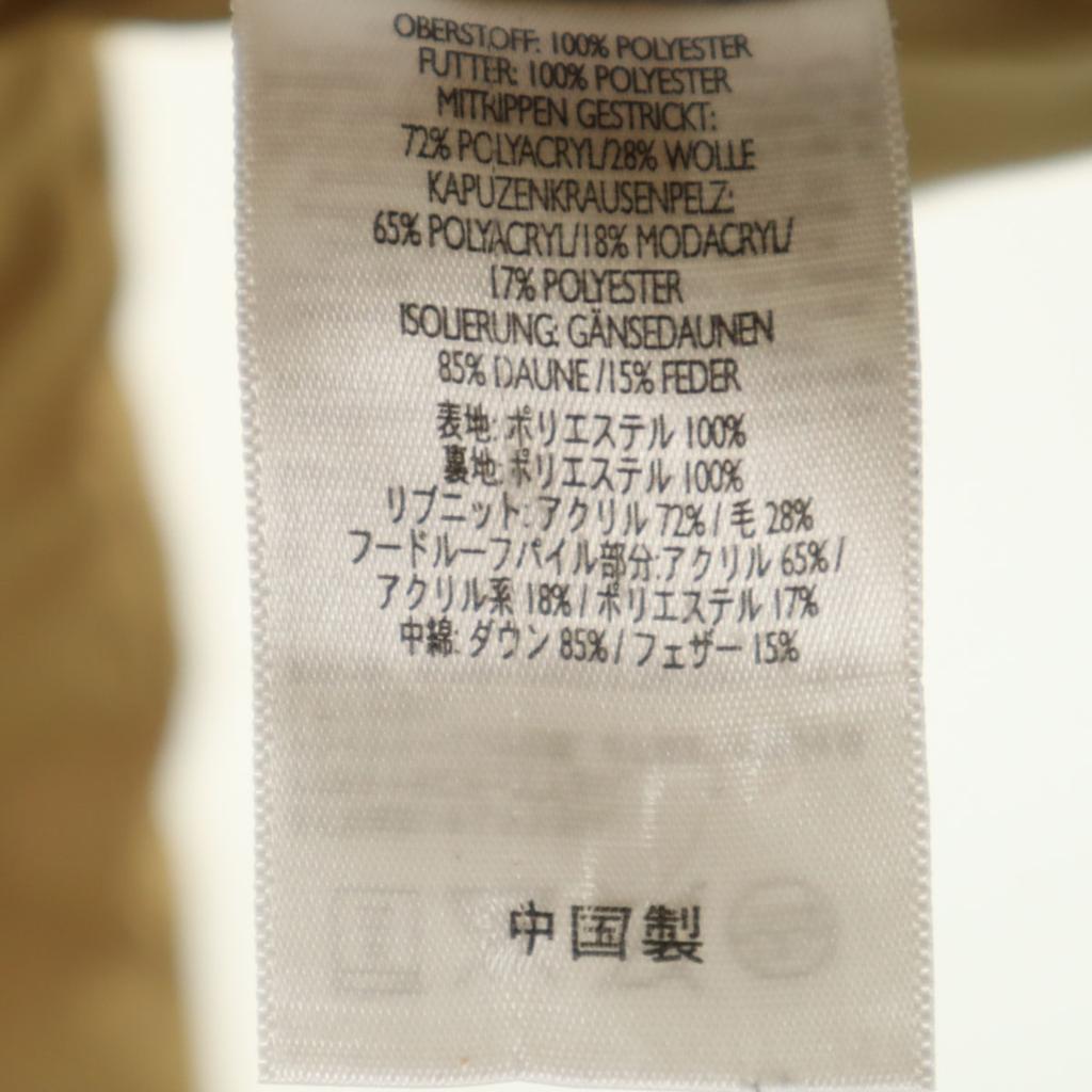 Eddie Bauer Down jacket S Beige Outdoors Women Used