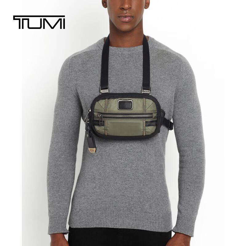 TUMI Alpha Bravo Men's Sling Bag