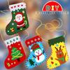 Non-Toxic Kids Diy Christmas Socks Non-Woven Material Kit Puzzle Game Handmade Toy Educational Toy For Children Craft Gift Xmas Decor