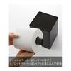 Yamazaki Jitsugyo (Yamazaki) Tissue & Toilet Paper Case that can be removed from the top Brown Approx. W14.2 x D14.2 x H15.8cm RIN Tissue Case Toilet
