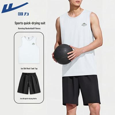 Vêtements et accessoires pour homme – Vêtements de sport