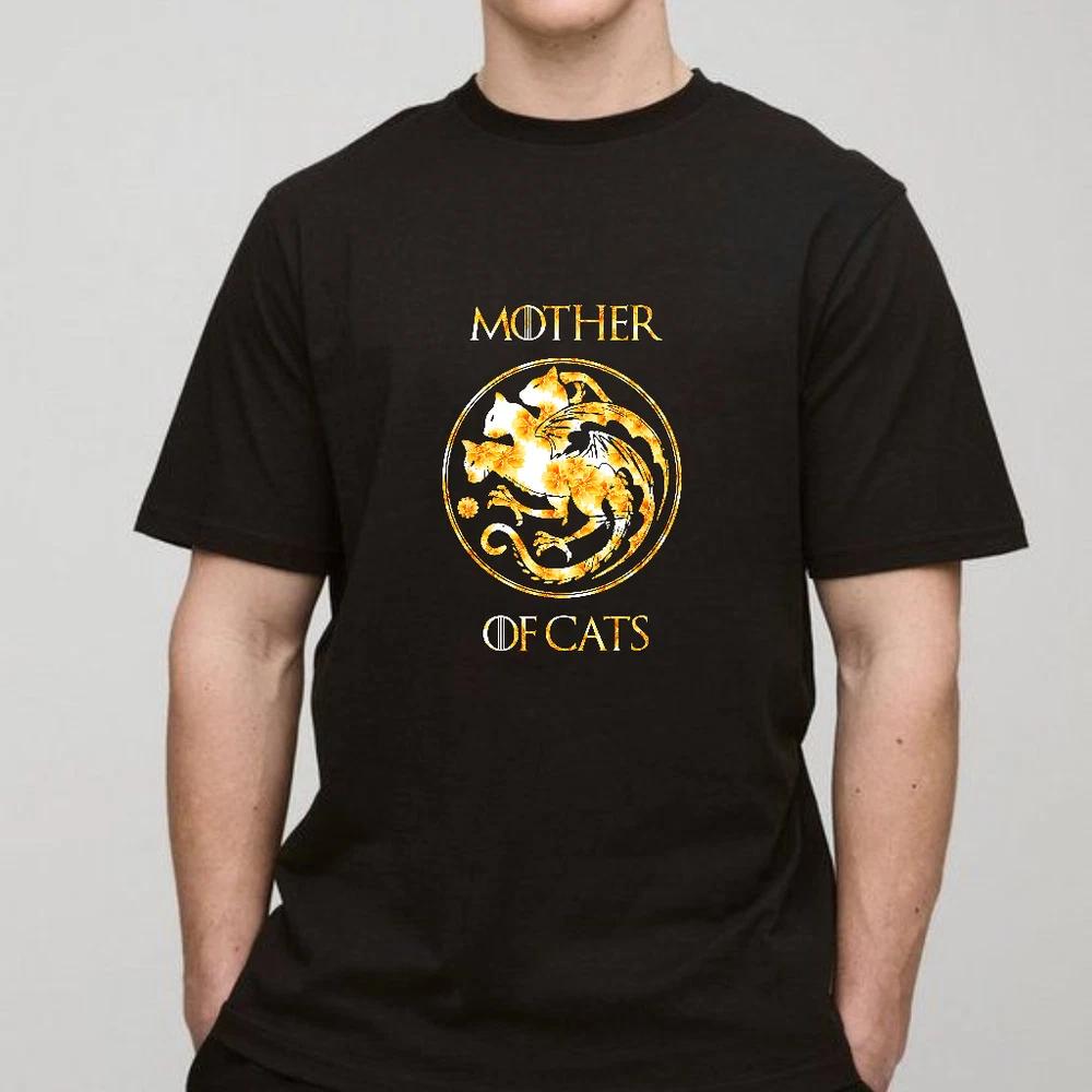 Unisex mothers day tshirt with floral cat design best mom gift S