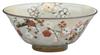 Kyo-yaki Kiyomizu-yaki Shunzan Kiln Rice Bowl, Small, Four Seasons Floral Design LSS274-02