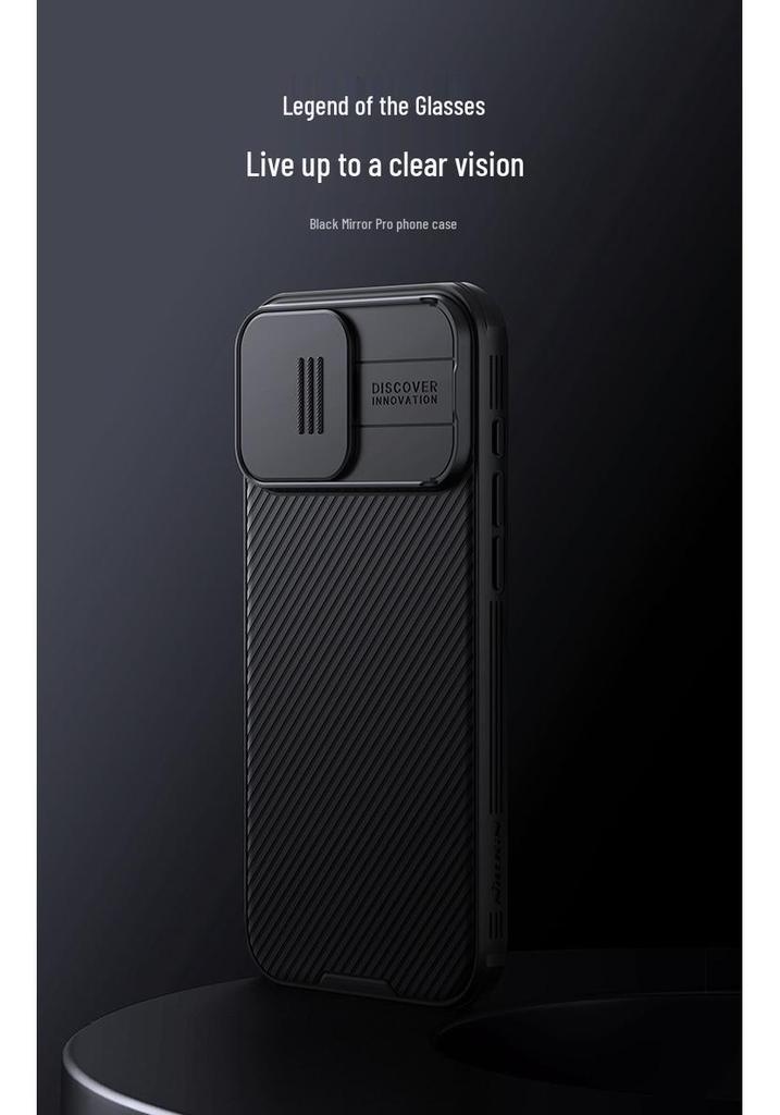 Nillkin iPhone 16 Pro Max Anti-Peep Lens Cover Case, Black Mirror.