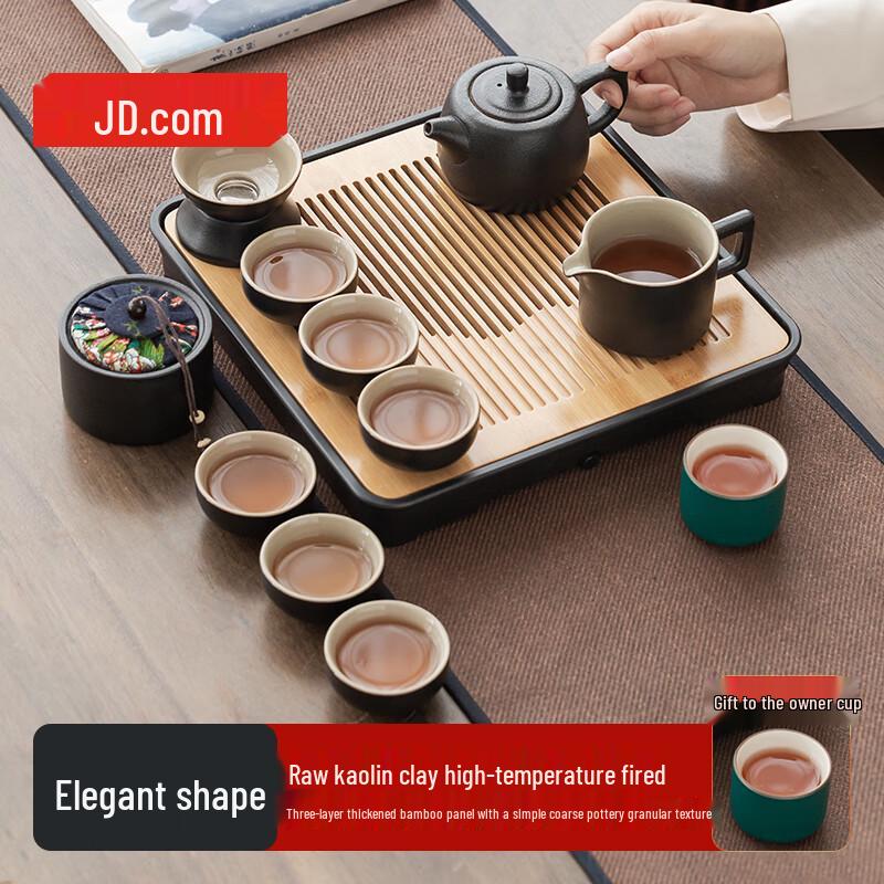 Jingdong Crafted Black Pottery Gongfu Tea Set