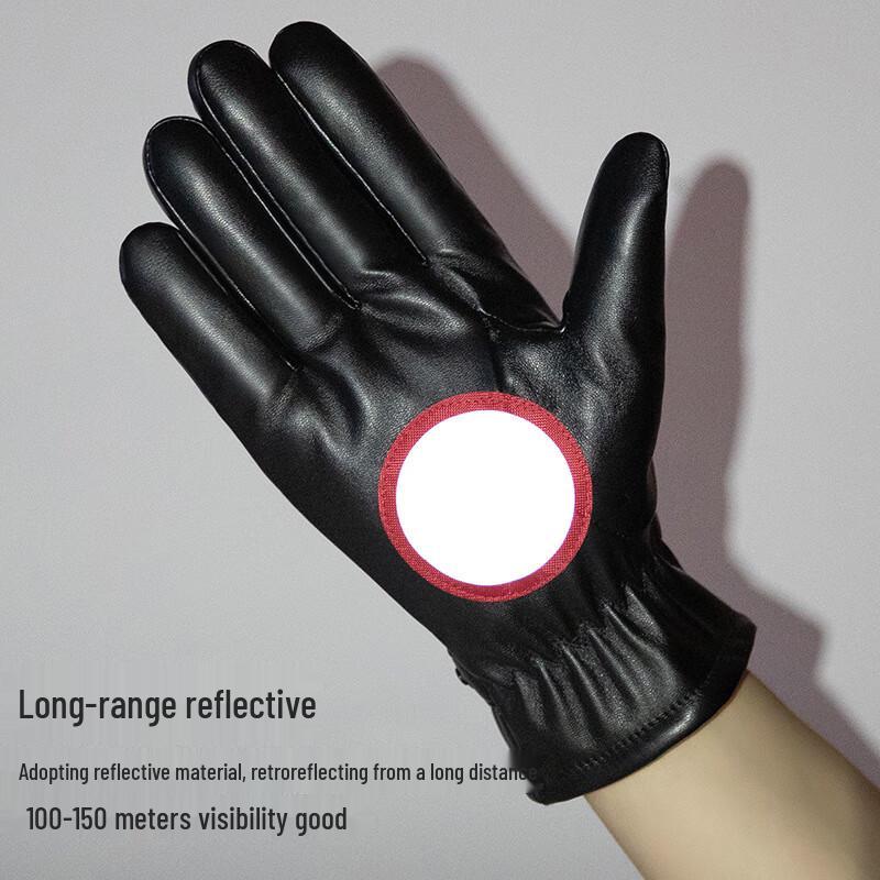 Winter Thermal Reflective Patrol Security Gloves