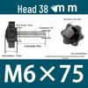 32-Head Rubber Six-Star Plum Blossom Handle Knob M5/M6/M8 Plastic Thumb Screw