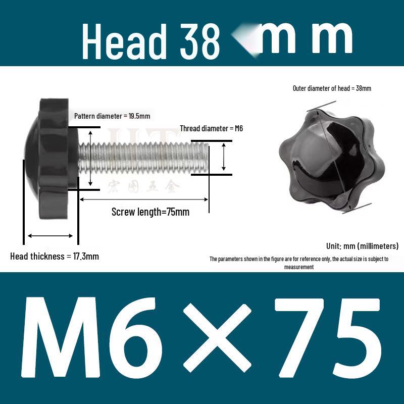 32-Head Rubber Six-Star Plum Blossom Handle Knob M5/M6/M8 Plastic Thumb Screw
