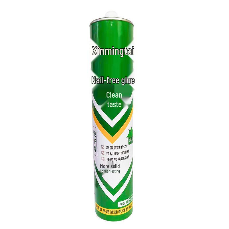 Xinmingtai Strong Nail-Free Wall Adhesive