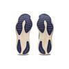 Asics Gel Nimbus 25 'Sky Cream' Damen 1012B491-400