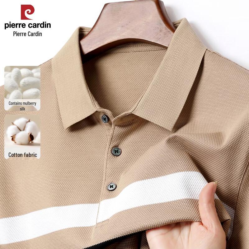 Pierre Cardin Men s Striped Silk Blend Polo Shirt 170