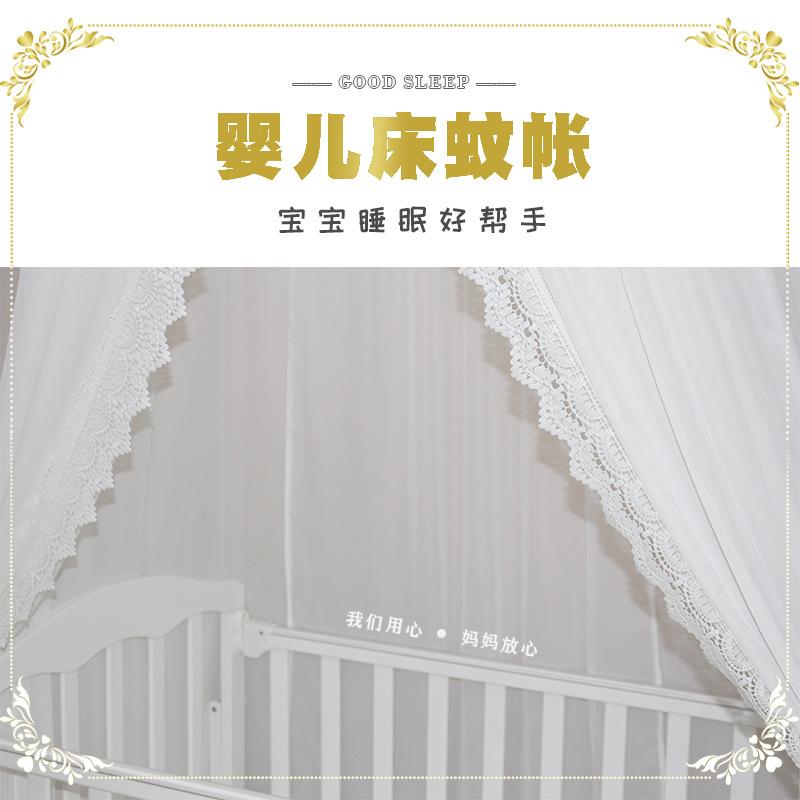 Mosquito Net Crib For Baby Lace Shading Bed Canopy Kids Hanging Dome Curtain Toddler Princess Play  Children Room Decoration