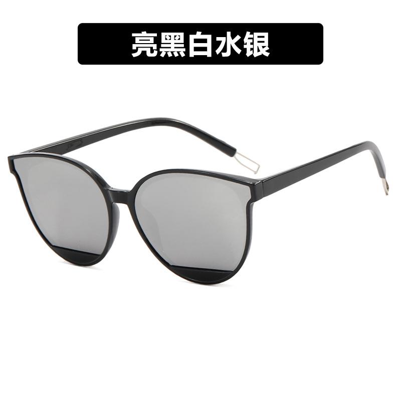 Hi Women and Men Vintage Summer Black Sunglasses Fashion Outdoor Eye Glasses Driving Sunglasses