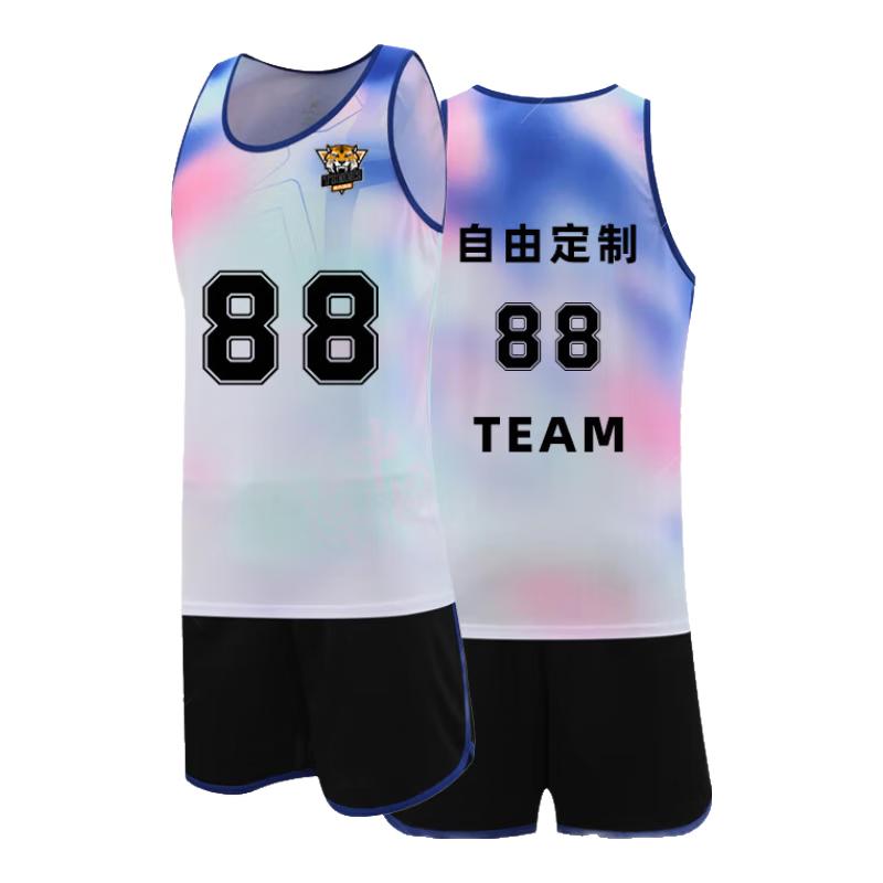 Qianlang Quick-Dry Track & Field Running Vest Set