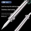 SATA High-Power Quick-Heating Soldering Pen for Professional Repair (Model 03200)