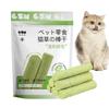Cat Grass Teeth Stick Kitten Cat Mouth Healthy Chew Toy Pet Snacks For Cat Kitten Cleaning Teeth Hairball Removal