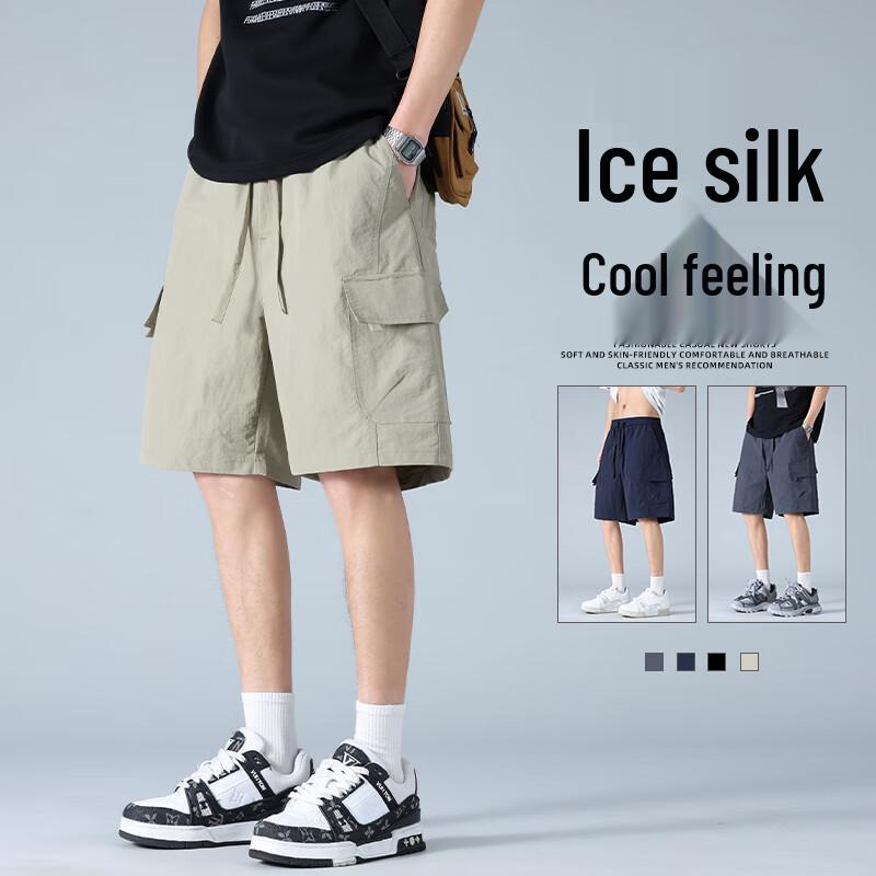 Men's Summer Elastic Waist Straight-Leg Cargo Shorts