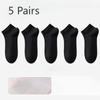 5 Pairs of Men's Summer Thin Sports Leisure Business Cool Antibacterial Breathable Socks