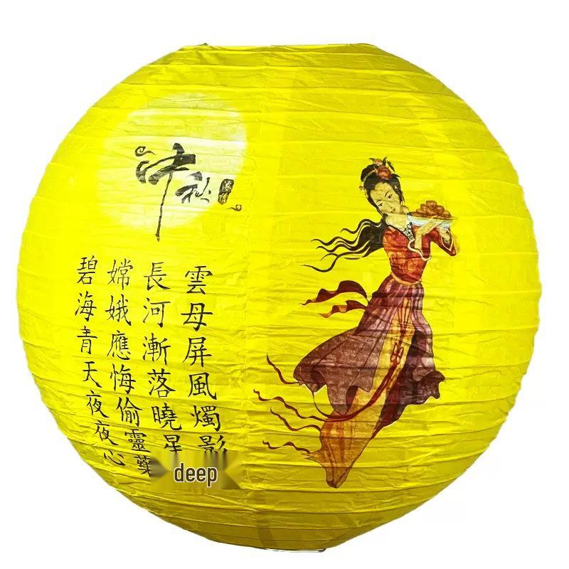 2025 Chinese Style Red Lantern: Dragon Boat & Mid-Autumn Festival Decorative Pendant with Luminous Design for Spring Festival & National Day.