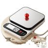 Precision Kitchen Electronic Scale - Compact Baking and Food Weighing Gram Scale