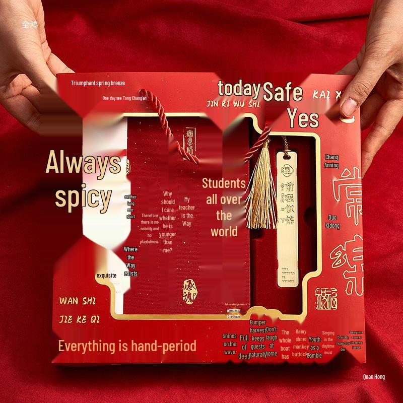 2025 Practical Notebook Gift Set for Female Teachers