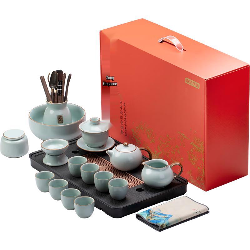 Jingdong Zao Ru Kiln Kung Fu Tea Set