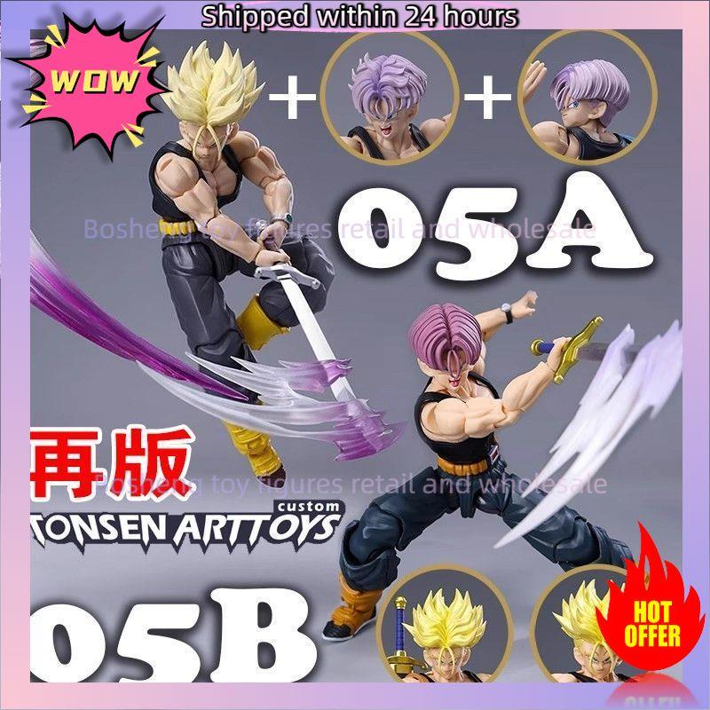 Second Edition Tonsenarttoys Tonsen Arttoys Kamione Dragon Ball Z Super Saiyan SSJ SSJ2 Trunks 05a 05b Action Figures Model Toys