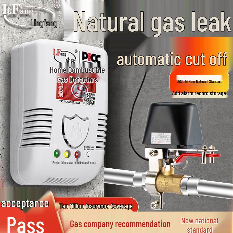 

LFang Smart Natural Gas Leak Detector with Robotic Shut-off Arm
