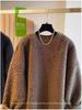 High-End Lazy Style Round Neck Sweatshirt - Imitation Lamb's Wool, Solid Color, Thickened for Autumn/Winter, 2025 Collection.