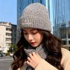 Knit Hat Women Autumn Winter Fashion Letter Embroidery Warm Beanie For Casual Wear