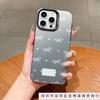 Bow and English for Apple 15promax Mobile Phone Case Iphone14/12/13/11 Pro Color Silver 16