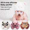 Baby Products Pacifier Arc Panel Super Soft Cartoon Pictures All-in-one Soothe The Emotions Exercise Breathing Vivid Color Silicone Material