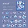 Yoofun 50pcs/lot Creative PET Flower Stickers for Gift Card Photo Frame Journal Scrapbooking Decoration Label Stationery