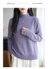 Women's Knitwear: Autumn/Winter Crochet Hollow-Out Rolled Edge Sweater - One-Piece Thick Base Layer